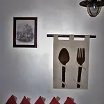Casa Rustica Do Lagar Lamas